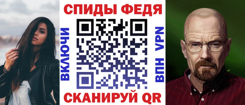 Амфетамин 97%  Купить  Борзя 