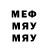 APVP Crystall Veevy