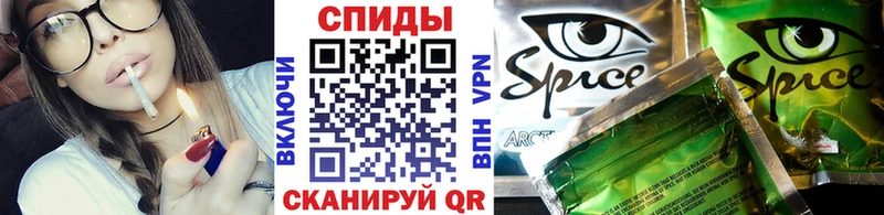 БУТИРАТ жидкий экстази  Купить где  Борзя 