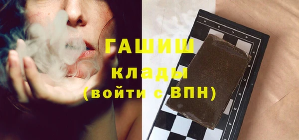 крисы Володарск