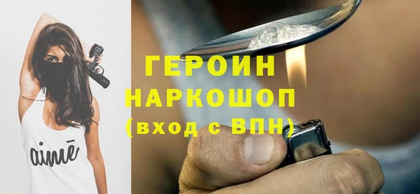 каннабис Волосово