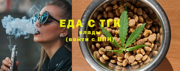 крисы Володарск