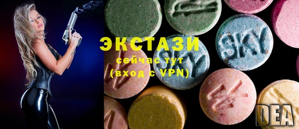 крисы Володарск