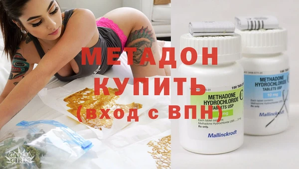 крисы Володарск